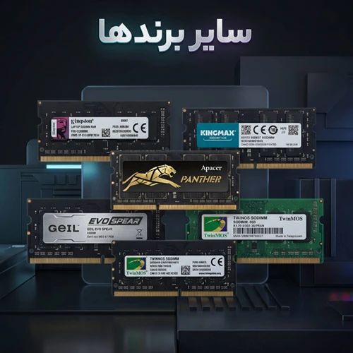 رم لپ تاپ pgcorsair | گاندی پرشین گلف