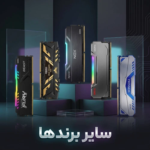 رم کامپیوتر pgcorsair | گاندی پرشین گلف