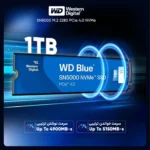 اس اس دی اینترنال PCIe Gen4 x4 وسترن دیجیتال مدل SN5000 ظرفیت 1 ترابایت